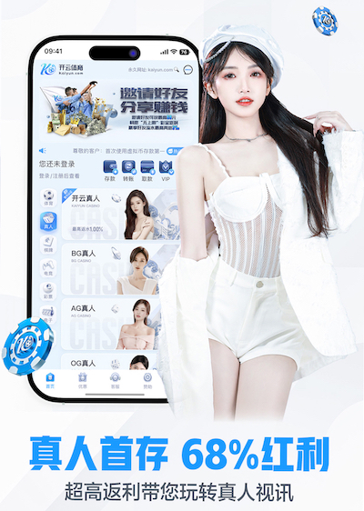 xingkong.comapp 卉声卉色园林绿化工程